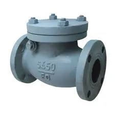 Sản phẩm 5808van mot chieu la lat gang fc — Công Ty TNHH Thương Mại Và Dịch Vụ Tuấn Long — MST 0200587917