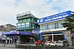 Sản phẩm 1455dsc00751 — Logistics Xuân Trường Hai - Công Ty Cổ Phần Vận Tải Và Thương Mại Xuân Trường
Hai — MST 0200596220