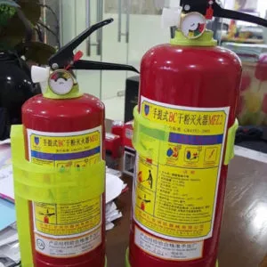 Sản phẩm binh chua chay 1kg image large  300x300 — Công Ty Trách Nhiệm Thiết Bị Phòng Cháy Chữa Cháy Duyên Hải — MST 0200622833
