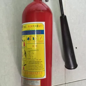 Sản phẩm binh chua chay co2 mt3 image large  300x300 — Công Ty Trách Nhiệm Thiết Bị Phòng Cháy Chữa Cháy Duyên Hải — MST 0200622833