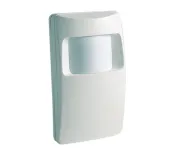 Sản phẩm Dau_bao_trom_hong_ngoai_vo_tuyen MCPIR 3000 — Công Ty Trách Nhiệm Thiết Bị Phòng Cháy Chữa Cháy Duyên Hải — MST 0200622833