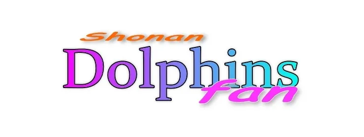 Sản phẩm banner_dolphins 1 — Công Ty TNHH Nissei Eco Việt Nam — MST 0200653912
