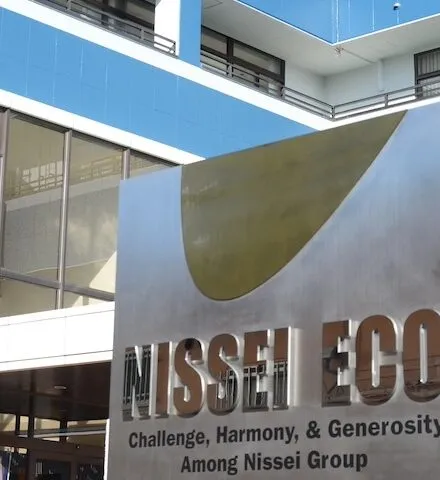 Sản phẩm company_fujisawa 440x480 — Công Ty TNHH Nissei Eco Việt Nam — MST 0200653912
