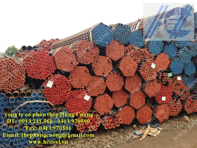 Sản phẩm ong thep duc 11.15.14 — Công Ty Cổ Phần Thép Hùng Cường — MST 0200654539