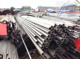Sản phẩm ong thep duc 38_13_157x120 — Công Ty Cổ Phần Thép Hùng Cường — MST 0200654539