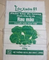Sản phẩm 93882586untitled 1 — Bao Bì Liên Hoàn Phát - Công Ty TNHH Bao Bì Liên Hoàn Phát — MST 0200672168