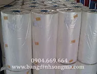 Sản phẩm 1506188953nilon pe cuon — Màng Quấn Pallet Song Mã - Công Ty TNHH Thương Mại Và Sản Xuất Song Mã — MST 0200689958