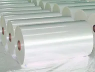 Sản phẩm 1506257348pvb film roll — Màng Quấn Pallet Song Mã - Công Ty TNHH Thương Mại Và Sản Xuất Song Mã — MST 0200689958