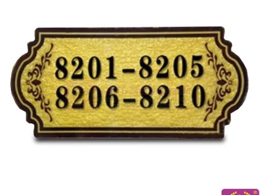 Sản phẩm Biển tầng khách sạn scaled e1631676420812x 510x383 — Công Ty TNHH Phúc Chung — MST 0200741534