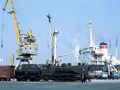 Sản phẩm Dich vu uy thac Xuat Nhap Khau 20130312092846 — Công Ty Cổ Phần Thương Mại Việt - Nga — MST 0200743570