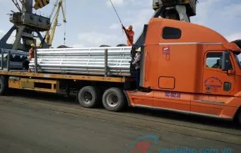 Sản phẩm IMG20170207143715 341x217 — Vận Tải HP - Công Ty Cổ Phần Thương Mại - Vận Tải HP — MST 0200761516