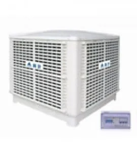 Sản phẩm minhquangme (1)_38_thumb — Công Ty Cổ Phần Cơ Điện Lạnh Minh Quang — MST 0200766994