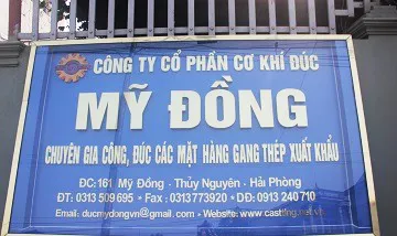 Sản phẩm Hinh anh cty 1 — Đúc Mỹ Đồng - Công Ty Cổ Phần Cơ Khí Đúc Mỹ Đồng — MST 0200785203