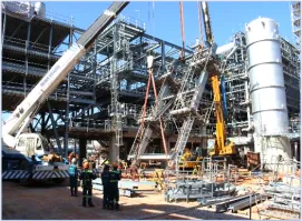 Sản phẩm 735440 — Công Ty Cổ Phần Cơ Khí Xây Dựng AMECC — MST 0200786983