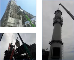 Sản phẩm 7903139 — Công Ty Cổ Phần Cơ Khí Xây Dựng AMECC — MST 0200786983