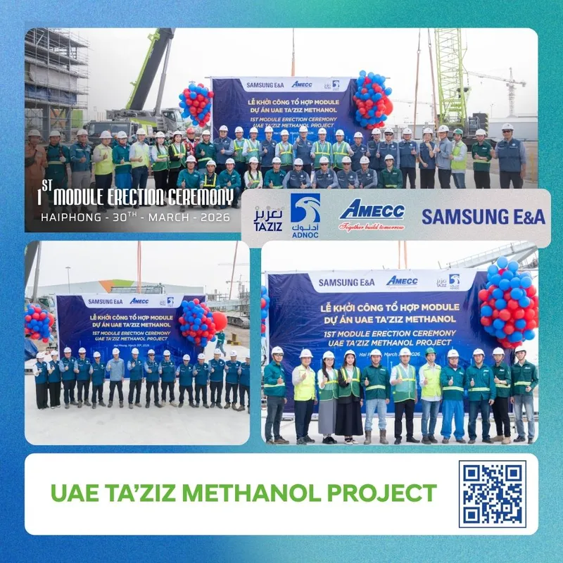 Sản phẩm 9783taziz — Công Ty Cổ Phần Cơ Khí Xây Dựng AMECC — MST 0200786983