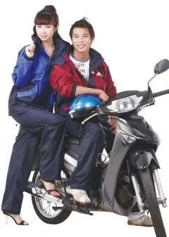 Sản phẩm quan ao mua rando 02 lop 100015071216 — Công Ty TNHH Thương Mại & Dịch Vụ Kiên Long — MST 0200880873