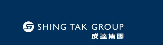 Sản phẩm Screenshot_1 — Công Ty TNHH Vận Tải Và Tiếp Vận Toàn Cầu — MST 0200968937