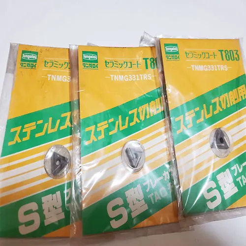 Sản phẩm chip tien tnmg331trs sp1 — Công Ty Cổ Phần Dịch Vụ Kỹ Thuật HPE — MST 0200991830