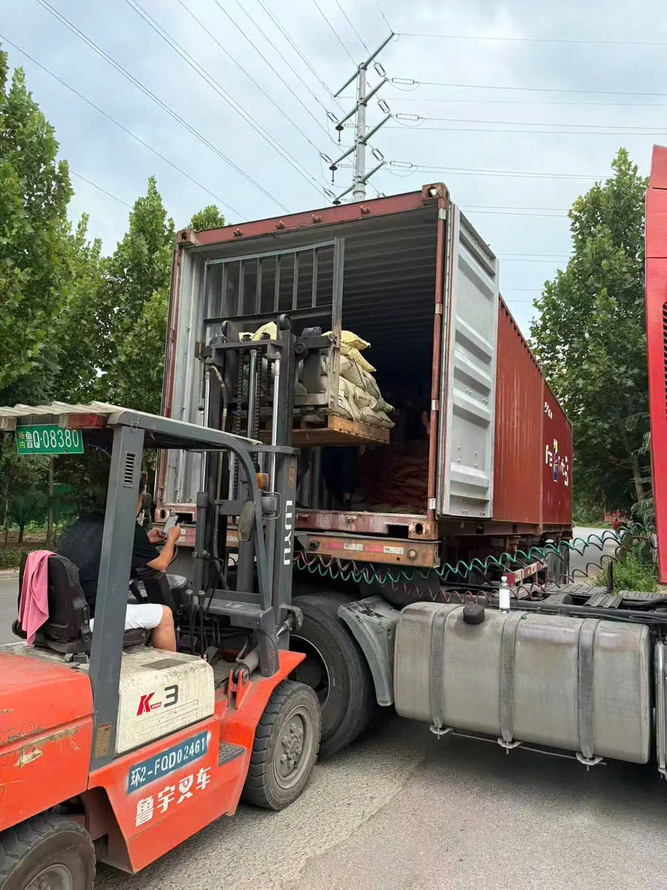 Sản phẩm 11112222 large — Vận Tải Quốc Tế VIC - Công Ty TNHH Vận Tải Container Quốc Tế VIC — MST 0201057969