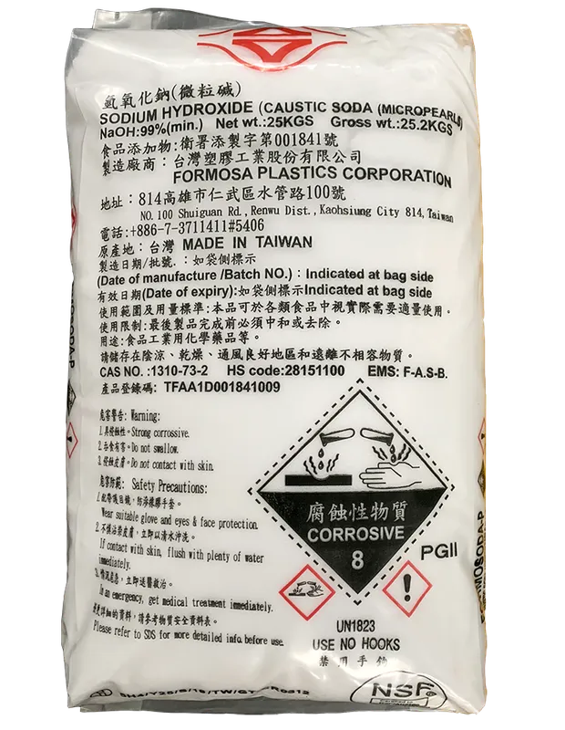 Sản phẩm xut hat bao bi — Công Ty Cổ Phần Hóa Chất Miền Bắc — MST 0201166485
