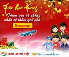 Sản phẩm 163201384119569 — Công Ty TNHH Thương Mại Dịch Vụ Vận Chuyển Aseax — MST 0201182751
