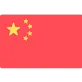 Sản phẩm china flag — Công Ty TNHH Vinalogs — MST 0201270302