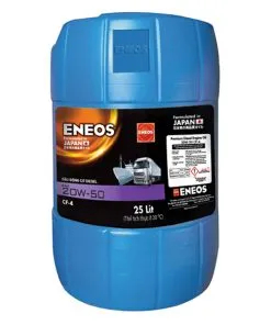 Sản phẩm CF4 20W50 1 1 247x296 — Công Ty TNHH JX Nippon Oil & Energy Việt Nam — MST 0201279048