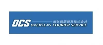 Logo Công Ty TNHH UPCO