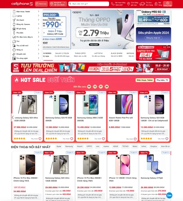 Sản phẩm 2049cellphone — Công Ty Cổ Phần Giải Pháp Phần Mềm Trực Tuyến Việt Nam — MST 0201307390