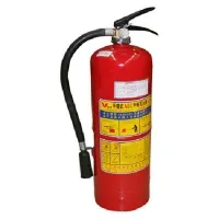 Sản phẩm 6405Bình cứu hỏa bột TQ ABC MF8 — Công Ty Cổ Phần Thương Mại Và Dịch Vụ Gmax — MST 0201318441