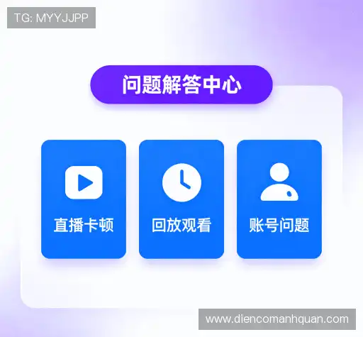 Sản phẩm jie da kuai xian faq — Công Ty TNHH Sản Xuất Và Thương Mại Điện Cơ Mạnh Quân — MST 0201324371