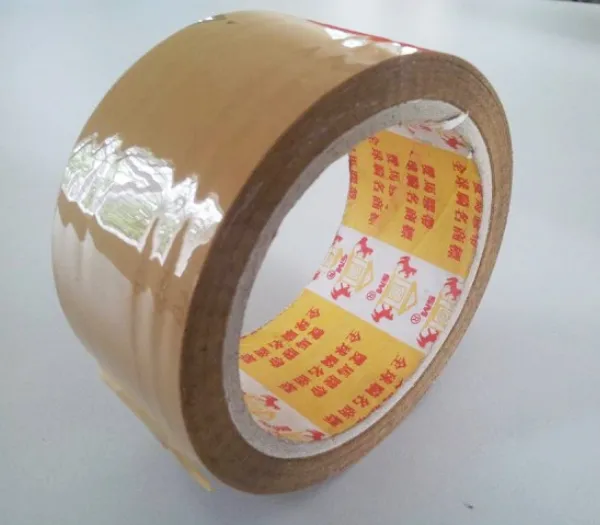 Sản phẩm Bang keo 3 — Vật Liệu Đóng Gói Kiệt Phong - Công Ty TNHH Sản Xuất Dây Đai Và Túi Nylon Kiệt
Phong — MST 0201576636