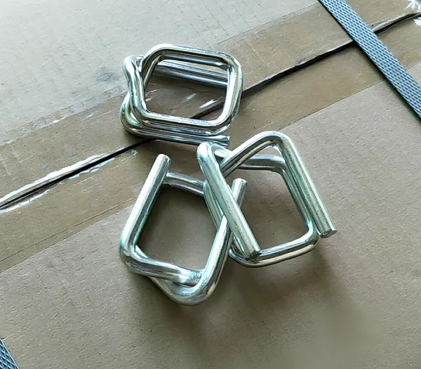 Sản phẩm Kep sat 1 — Vật Liệu Đóng Gói Kiệt Phong - Công Ty TNHH Sản Xuất Dây Đai Và Túi Nylon Kiệt
Phong — MST 0201576636
