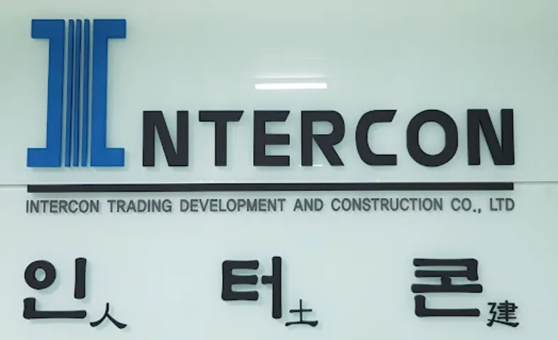Sản phẩm intercon — Công Ty TNHH Xây Dựng Biển Việt — MST 0201726313