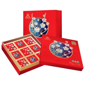 Sản phẩm Thiết kế chưa có tên 12 300x300 — Bánh Mứt Thanh Lịch - Công Ty TNHH Bánh Mứt Thanh Lịch — MST 0201738132