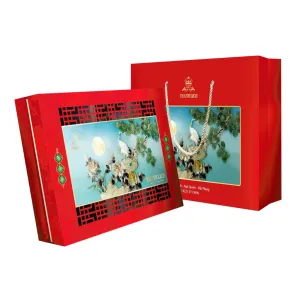 Sản phẩm Thiết kế chưa có tên 6 300x300 — Bánh Mứt Thanh Lịch - Công Ty TNHH Bánh Mứt Thanh Lịch — MST 0201738132