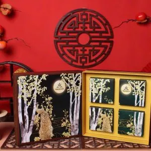 Sản phẩm z5743439394364_7473e83d6959f560f85839c5cd621956 300x300 — Bánh Mứt Thanh Lịch - Công Ty TNHH Bánh Mứt Thanh Lịch — MST 0201738132