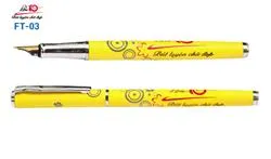 Sản phẩm 25 BUt may FT  03w250 — Văn Phòng Phẩm Bạch Đằng - Công Ty Cổ Phần Văn Phòng Phẩm Bạch Đằng — MST 0201742756