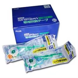 Sản phẩm 39 bang xoa plusw250 — Văn Phòng Phẩm Bạch Đằng - Công Ty Cổ Phần Văn Phòng Phẩm Bạch Đằng — MST 0201742756