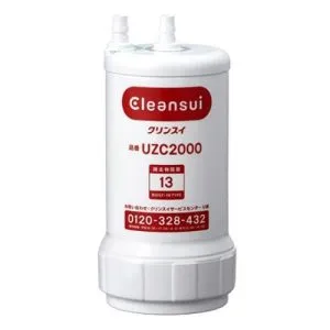 Sản phẩm Thiet bi loc cao cap Cleansui A101ZC 2 e1555464294642 300x300 — Công Ty TNHH Sản Xuất Và Thương Mại Thanh Loan — MST 0201779266