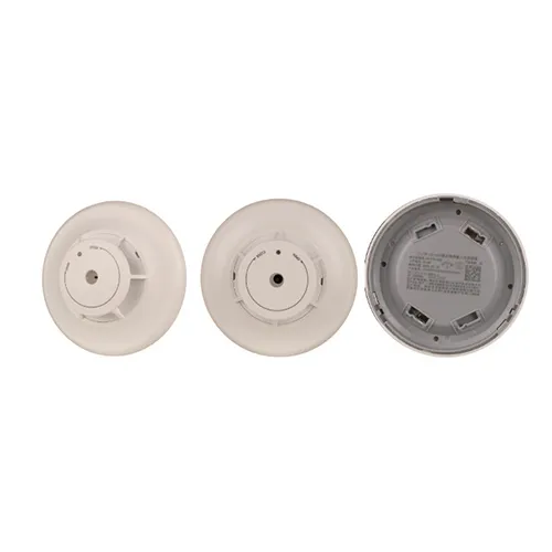 Sản phẩm dau bao nhiet dia chi JTW ZD A20E — Nhà Phân Phối Thiết Bị Báo Cháy Sanjiang - Công Ty TNHH Thiết Bị Phòng Cháy Chữa
Cháy Việt Trung — MST 0201806449