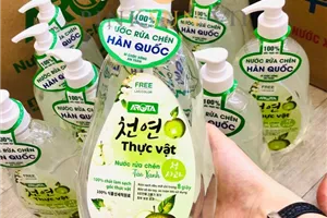 Sản phẩm 9a4641893d2fff71a63ea74ab875e56041c6b600a4e4f2b44bc6grande 5 — Công Ty Cổ Phần Namsa — MST 0201829164