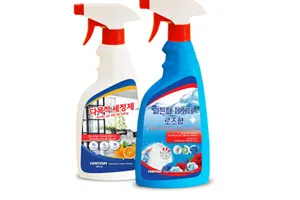 Sản phẩm xit tay da nang 89 — Công Ty Cổ Phần Namsa — MST 0201829164
