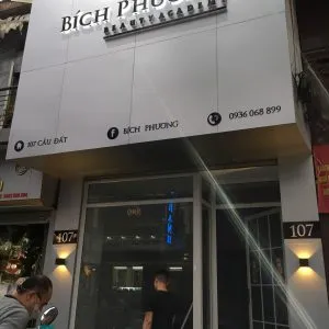 Sản phẩm lam bien quang cao my english 6 300x300 — Biển Hiệu Quảng Cáo IQ - Công Ty Cổ Phần IQ Holdings — MST 0201860943