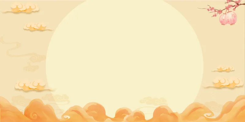 Sản phẩm biatrungthu2 — Công Ty TNHH ZII Yến — MST 0201971770