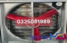 Sản phẩm a1813a0671d7d18988c6 — Công Ty TNHH Shinraisei - Vật Tư Kim Khí HQ — MST 0201981602