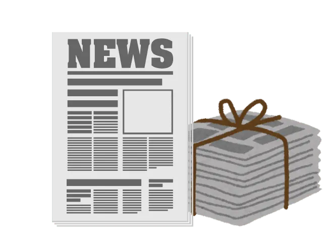 Sản phẩm ads png 4 — Công Ty TNHH UNIKERY — MST 0201990413