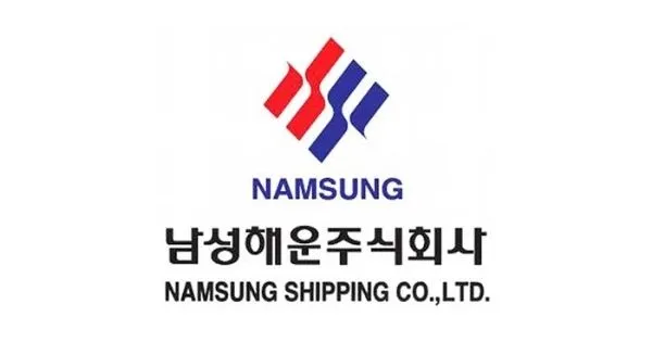 Sản phẩm hang tau nam sung hai phong — Công Ty TNHH Giao Nhận Quốc Tế HP LINK — MST 0202022704