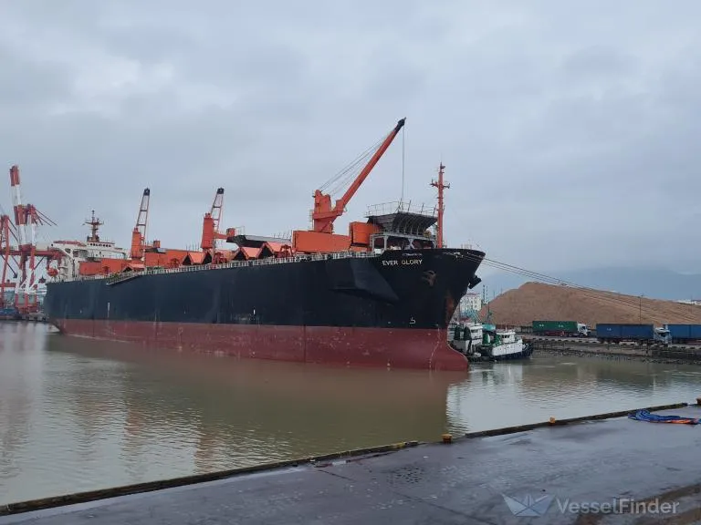 Sản phẩm 3970mv ever glory — Công Ty TNHH Sửa Chữa Tàu Và Dịch Vụ Kỹ Thuật Biển Đẹp — MST 0202128676